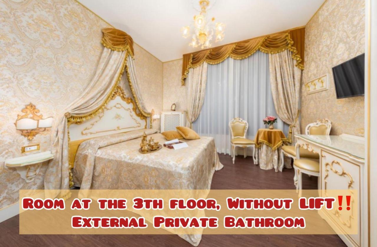 La Veneziana Boutique Rooms 2 Exterior foto
